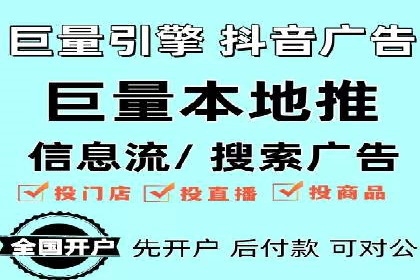 百度推广公司案例解析：如何利用百度推广实现快速转化
